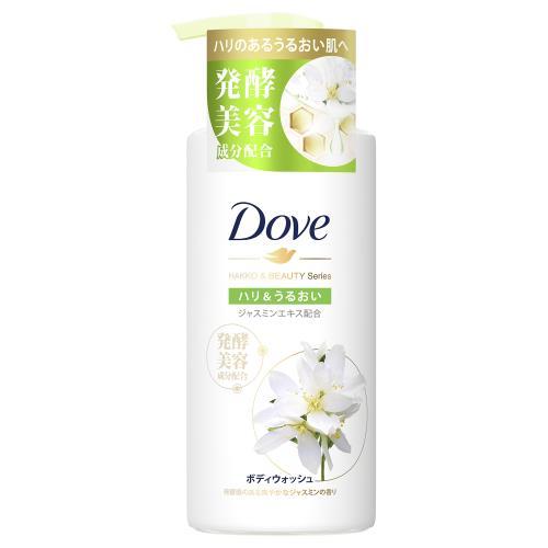 ダヴ（Dove） ボディウォッシュ 発酵＆ビューティーシリーズ ハリ＆うるおい ジャスミン ポンプ 480g ユニリーバ 【液体タイプ】